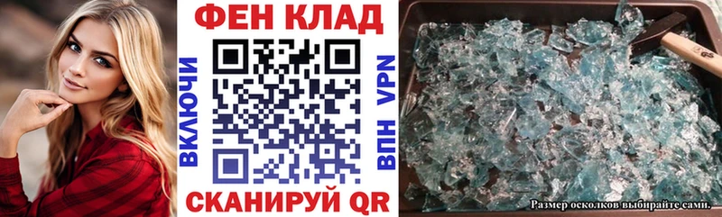 продажа наркотиков blacksprut вход Amphetamine Premium Белёв