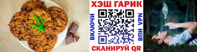 кракен зеркало  Белёв  Cannafood марихуана 