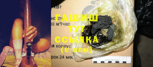 бошки Балабаново