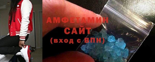 прущие грибы Баксан
