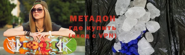 прущие грибы Баксан