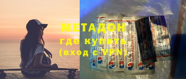 бошки Балабаново