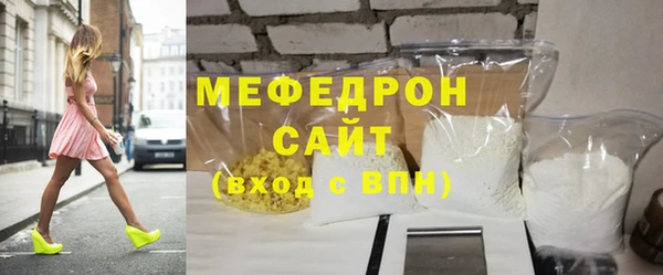 каннабис Надым