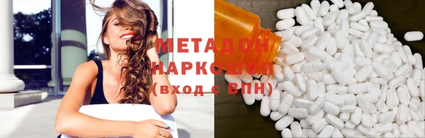 прущие грибы Баксан