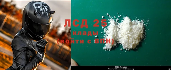бошки Балабаново