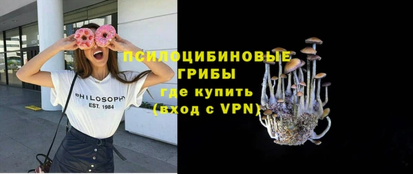 бошки Балабаново