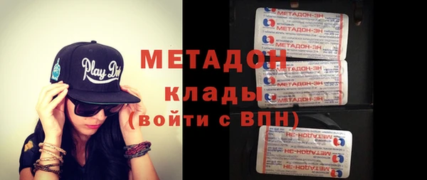 прущие грибы Баксан