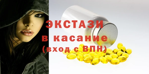 бошки Балабаново