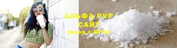 бошки Балабаново