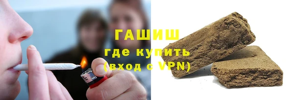 прущие грибы Баксан