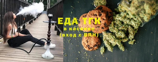 прущие грибы Баксан