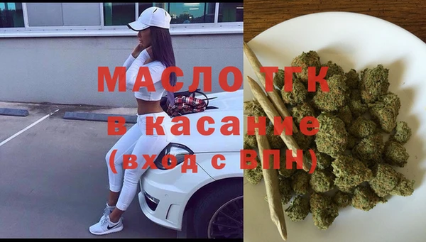 spice Арсеньев