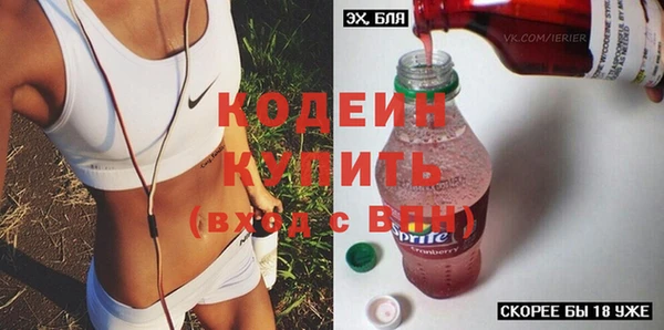 хмурый Наволоки