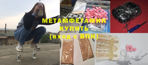 прущие грибы Баксан