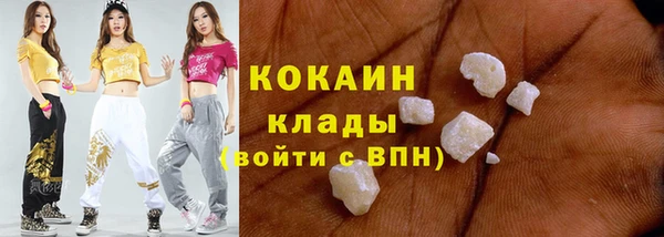 бошки Балабаново