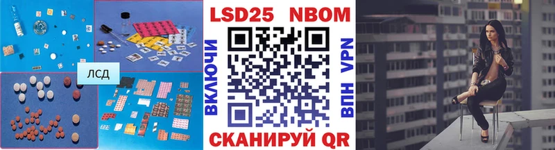 наркошоп  Белёв  Лсд 25 экстази ecstasy 