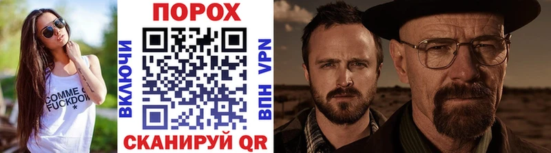 Первитин мет Белёв