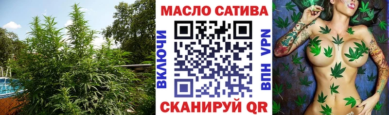 ОМГ ОМГ   Белёв  Дистиллят ТГК концентрат 